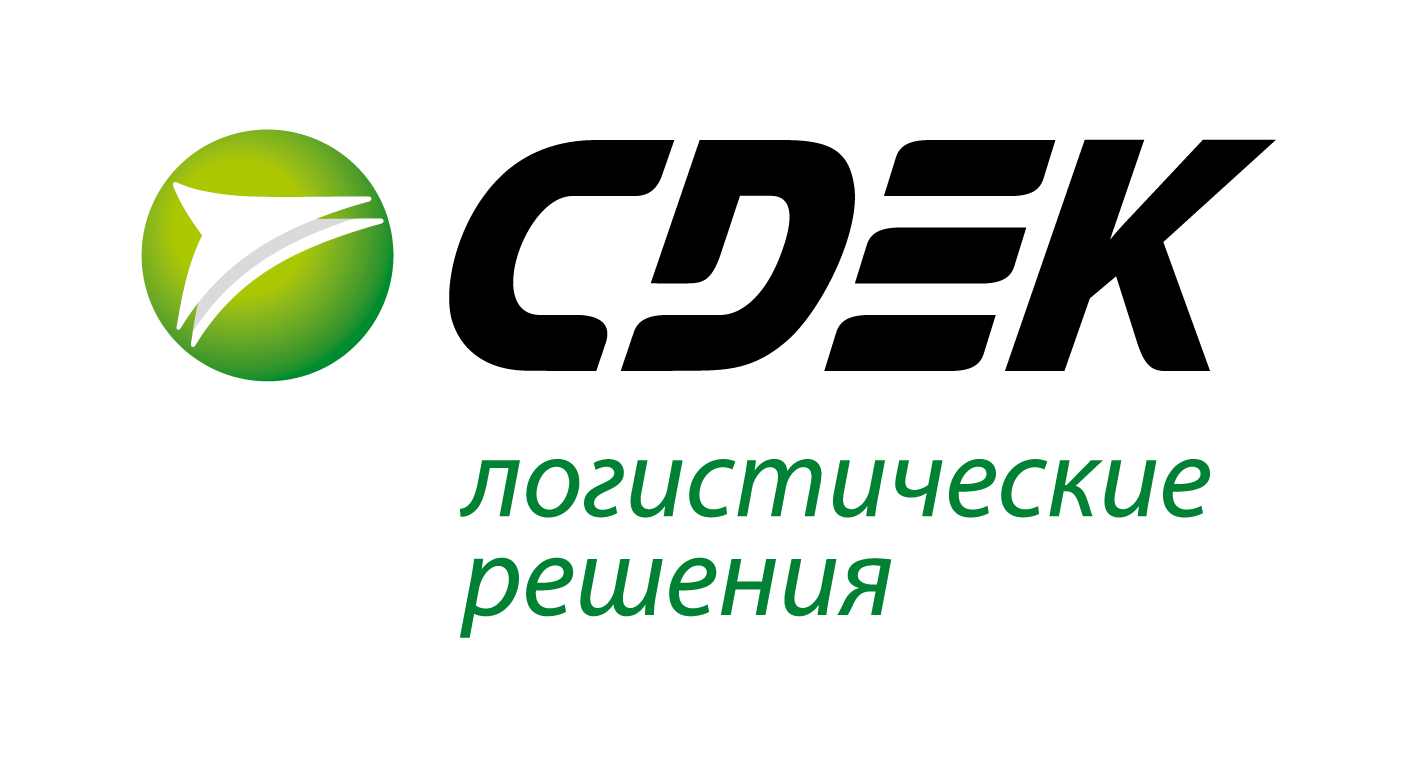 Доставка СДЭК